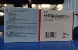 马来酸依那普利片