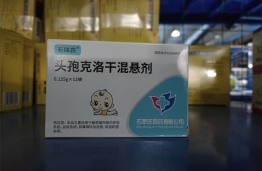 头孢克洛干混悬剂